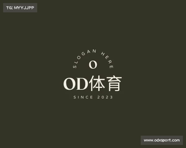 发现OD体育